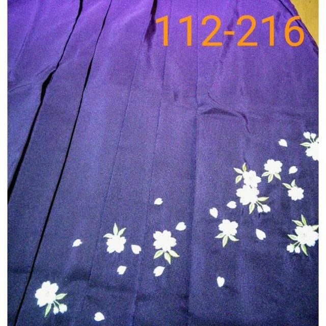 サイズ 模様袴 112-216の通販 by きまぐれすたいる｜ラクマ ＭS 紫ぼかしさくら刺繍 ≔サイズ
