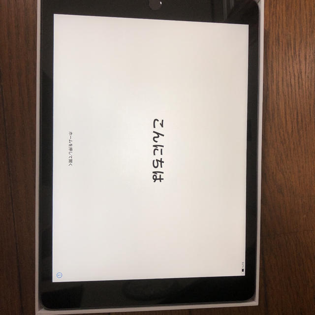美品iPad第7世代WiFiモデル32GB本体 品質満点! 52%割引 vivacf.net