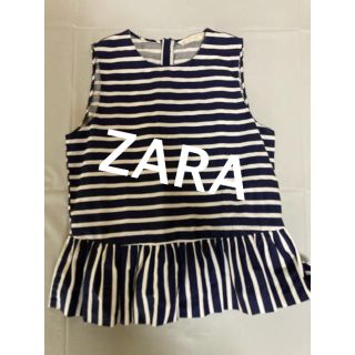 ザラ(ZARA)のZARA トップス(シャツ/ブラウス(半袖/袖なし))