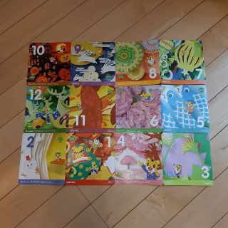 こどもちゃれんじ　DVD 　4～5歳用(知育玩具)