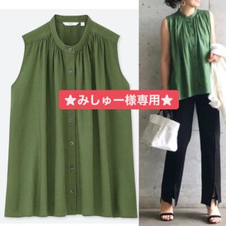 ユニクロ(UNIQLO)の★みしゅー様専用★UNIQLO【リネンブレンドブラウス】緑・Ssize(シャツ/ブラウス(半袖/袖なし))