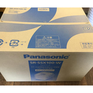 パナソニック(Panasonic)のちゃん様専用　SR-VSX❗️(炊飯器)