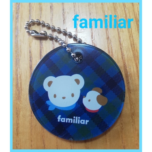 familiar - ファミリア ネームホルダー ネームプレート familiar - ファミリア ネームホルダー ネームプレート