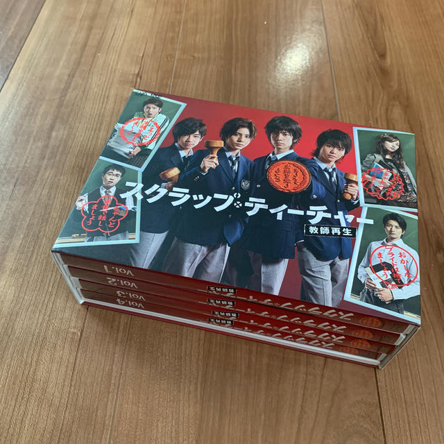 Hey! Say! JUMP(ヘイセイジャンプ)のジェネ☆JUMP紫様　専用 エンタメ/ホビーのDVD/ブルーレイ(TVドラマ)の商品写真