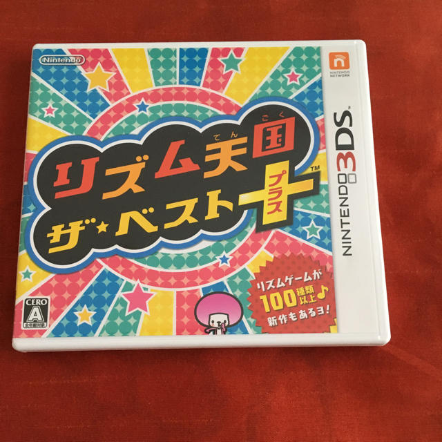 ニンテンドー3DS - リズム天国 ザ・ベスト＋ 3ds ソフト カセットの