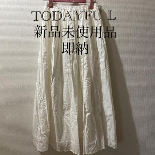 トゥデイフル(TODAYFUL)のm様　専用品(ロングスカート)