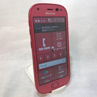 フジツウ(富士通)のSIMロック解除 F-04J ピンク 格安SIM対応  判定○ 送料込み(スマートフォン本体)