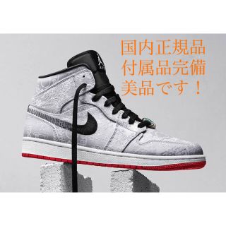 ナイキ(NIKE)のclot nike jordan 1 mid 27(スニーカー)