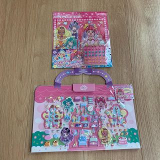 サンスター(SUNSTAR)のプリキュア おもちゃ シール遊び ぬりえ ２点セット(キャラクターグッズ)