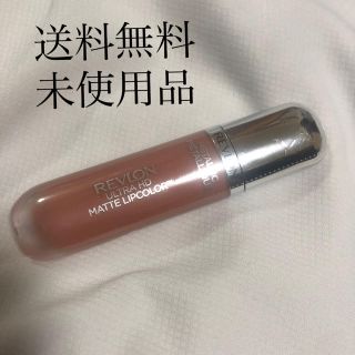 レブロン(REVLON)のレブロン ウルトラHDマットリップカラー 690(口紅)