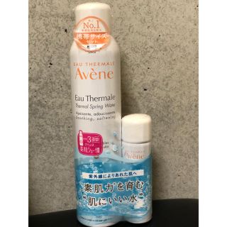 アベンヌ(Avene)のアベンヌウォーター（50g＋300g）(その他)