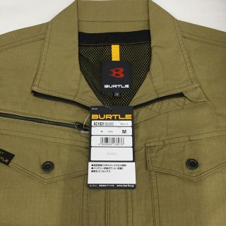 バートル(BURTLE)の③◾️特価品◾️バートル　BURTLE 空調服　綿100% ブルゾン(ブルゾン)