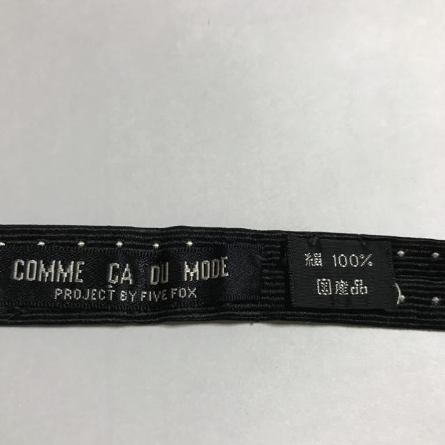COMME CA DU MODE(コムサデモード)のCOMME CA DU MODE コムサデモード　蝶ネクタイ　リボン レディースのファッション小物(ネクタイ)の商品写真