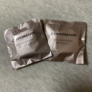 カバーマーク(COVERMARK)のカバーマーク ファンデーションスポンジ 2個(パフ・スポンジ)