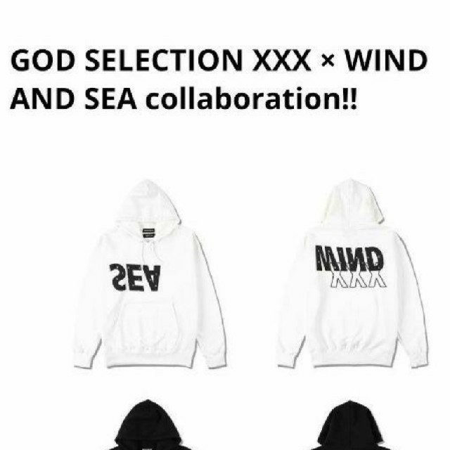 WIND AND SEA×GOD SELECTION XXX パーカー