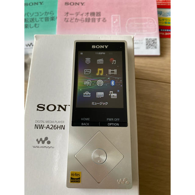 WALKMAN NW-A26HN - ポータブルプレーヤー