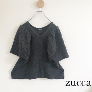 ズッカ(ZUCCa)のズッカ・ボリュームスリーブ　刺繍ニット　プルオーバーグレー(ニット/セーター)