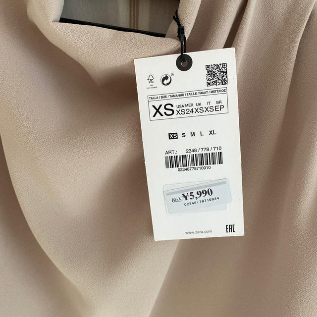 ZARA(ザラ)のZARA ノースリーブ レディースのトップス(カットソー(半袖/袖なし))の商品写真