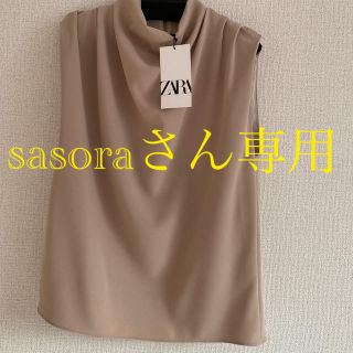 ザラ(ZARA)のZARA ノースリーブ(カットソー(半袖/袖なし))