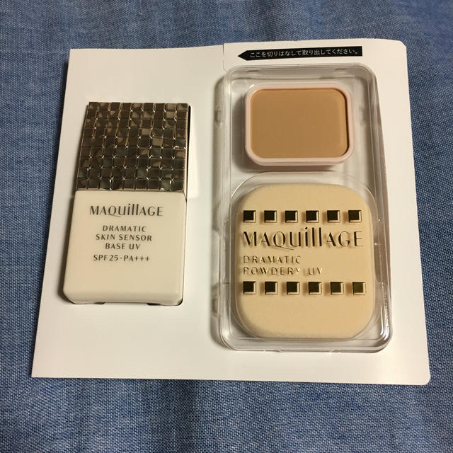 MAQuillAGE(マキアージュ)の【未使用・新品】マキアージュ ミニ化粧下地・ミニファンデーションセット コスメ/美容のキット/セット(コフレ/メイクアップセット)の商品写真