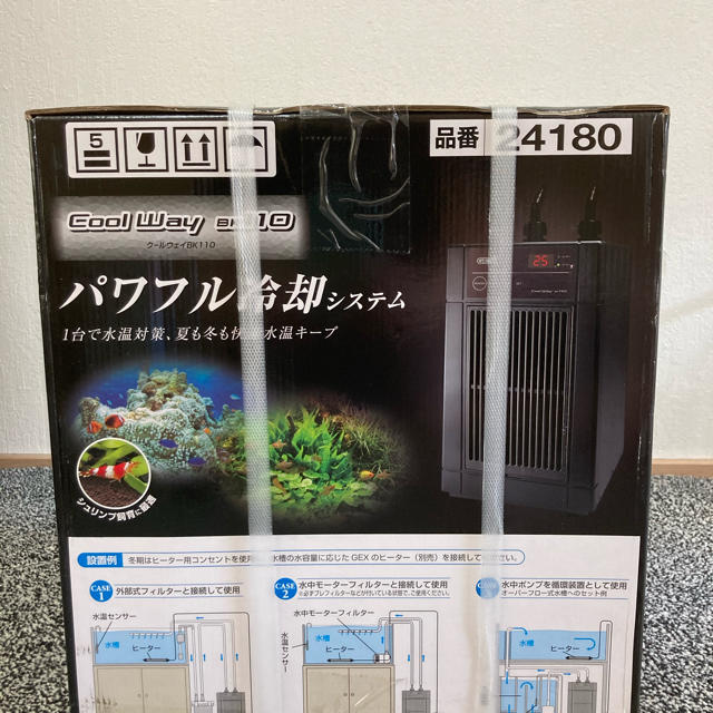 GEX 水槽用クーラー クールウェイBK110 | www.innoveering.net