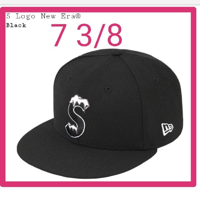 supreme S Logo cap New Era black 黒のサムネイル