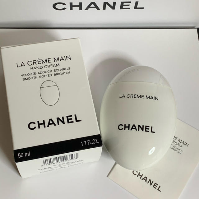 新品！CHANEL ハンドクリーム ラ クレーム マン