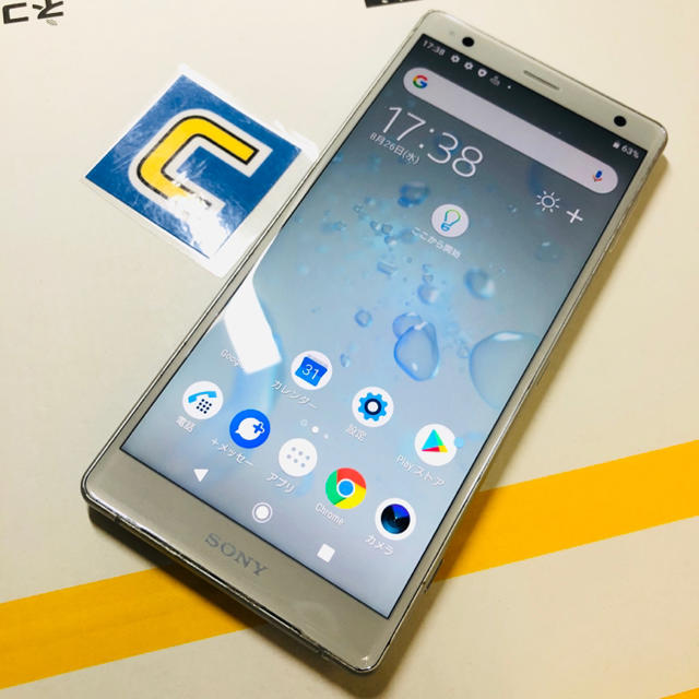 2-5502 SIMFREE Xperia XZ2 702SO | hartwellspremium.com