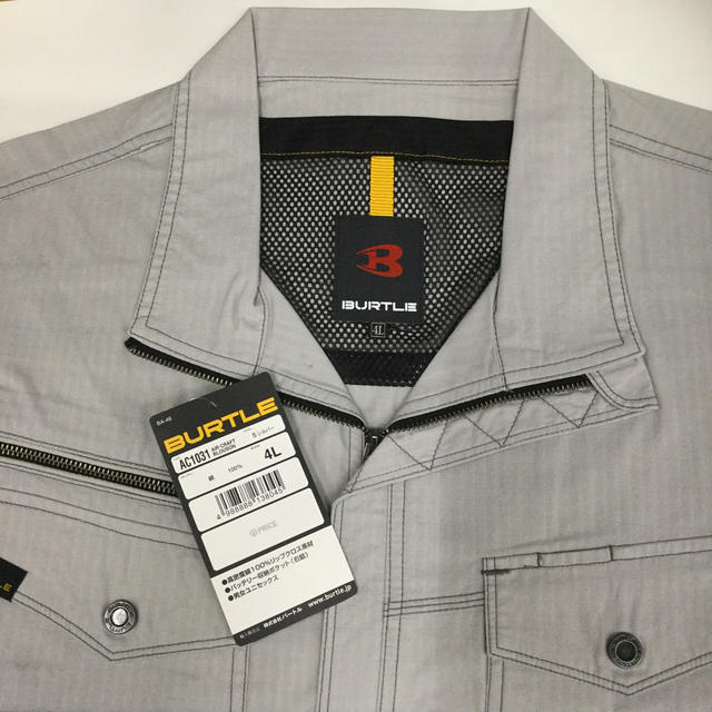 BURTLE(バートル)の◾️特価品◾️ BURTLE バートル　空調服　ブルゾン　綿100% メンズのジャケット/アウター(その他)の商品写真