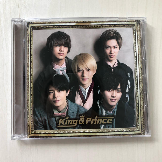 King & Prince キンプリ 1stアルバム　初回限定盤
