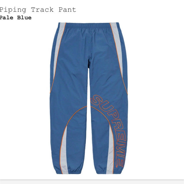 Supreme Piping Track Pant M