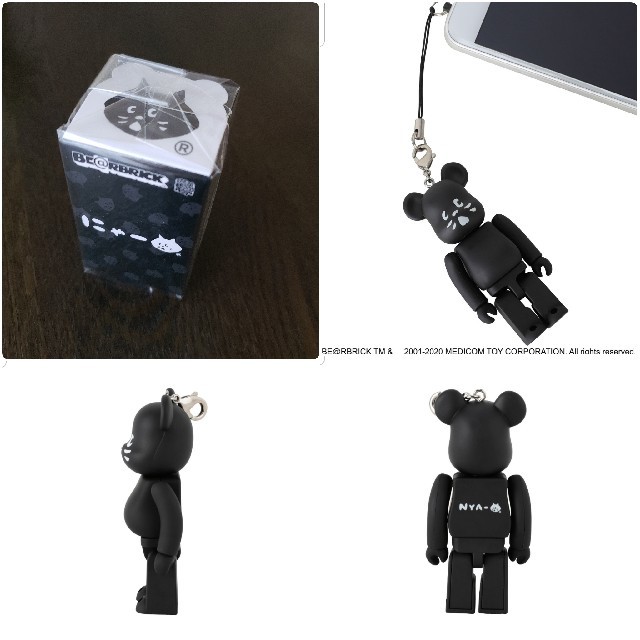 Ne-net(ネネット)の【新品】にゃーBE@RBRICK 100% 黒 キーホルダー エンタメ/ホビーのおもちゃ/ぬいぐるみ(キャラクターグッズ)の商品写真