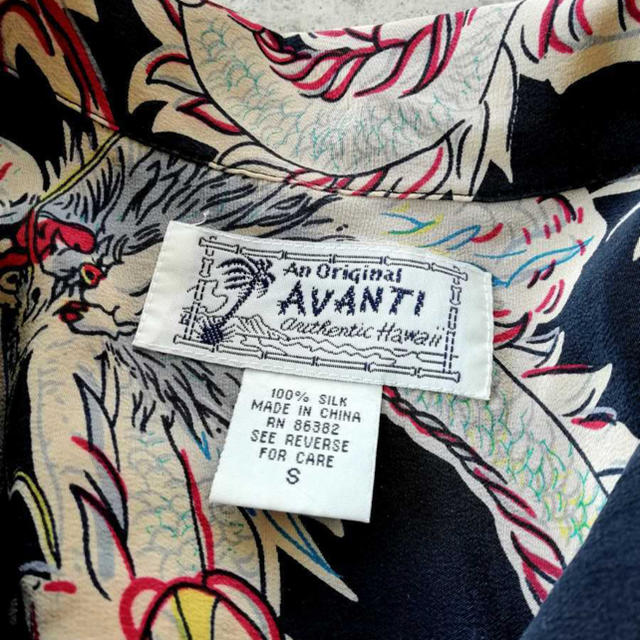 今日だけ価格【美品】虎 龍 AVANTI アロハシャツ size-S 1