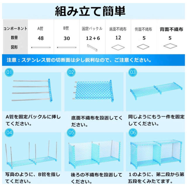 本棚 書棚 五段 大容量 カラーボックス スライド本棚 収納ボックス インテリア/住まい/日用品の収納家具(棚/ラック/タンス)の商品写真