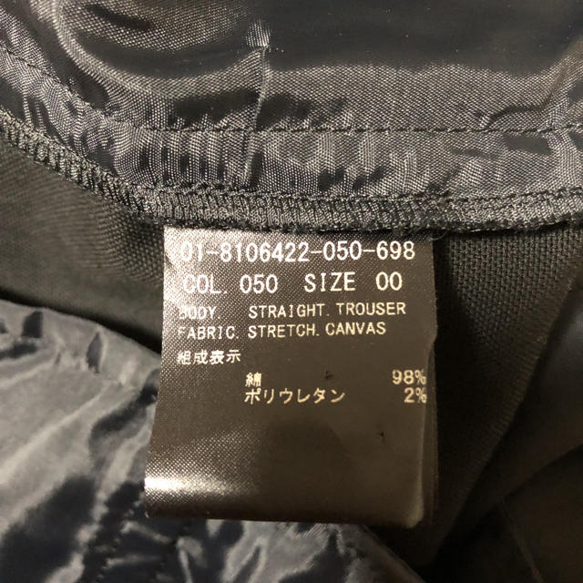 theory(セオリー)の【THEORY】定番パンツstraight trouser黒size00(5号) レディースのパンツ(カジュアルパンツ)の商品写真