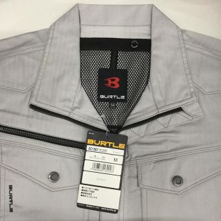 バートル(BURTLE)の◾️特価品◾️ BURTLE バートル　空調服　ブルゾン(その他)