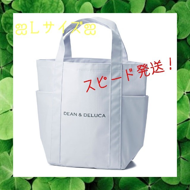 DEAN & DELUCA　マーケットトートバッグ Lサイズディーン&デルーカ