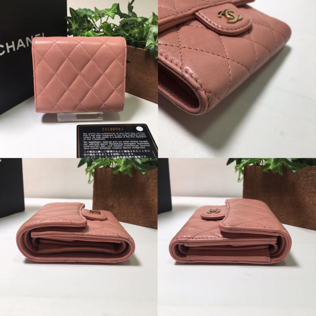 CHANEL(シャネル)の9/5まで✨美品✨CHANEL クラシック　マトラッセ　コンパクトウォレット レディースのファッション小物(財布)の商品写真