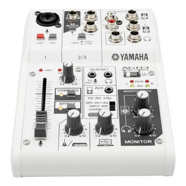 ヤマハ(ヤマハ)の新品 YAMAHA AG03 ウェブキャスティングミキサー  楽器のレコーディング/PA機器(ミキサー)の商品写真