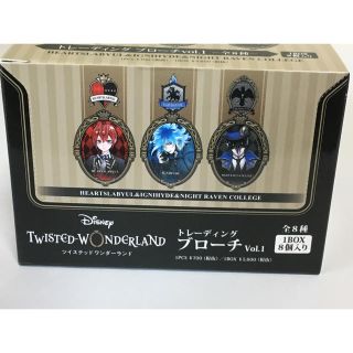 新品 ツイステッドワンダーランド トレーディングブローチ vol.13BOX