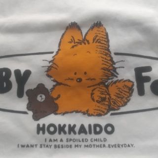 赤ちゃんキツネのTシャツ(Tシャツ(半袖/袖なし))