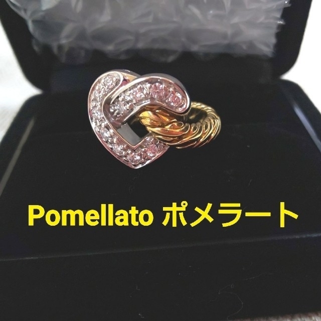 Pomellato - Pomellato ポメラート 750YG/WG ダイヤモンドリング ハート