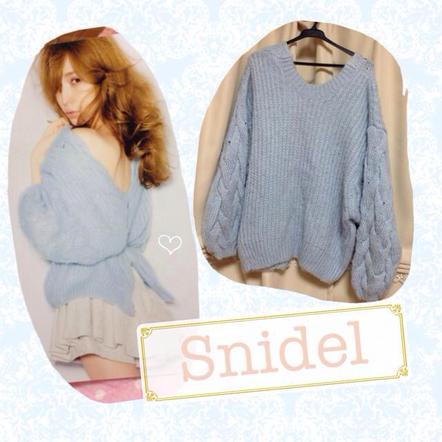 snidel♡藤井リナ着用ニット