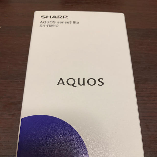 スマートフォン本体【新品未開封】AQUOS sense3 lite SH-RM12 ブラック