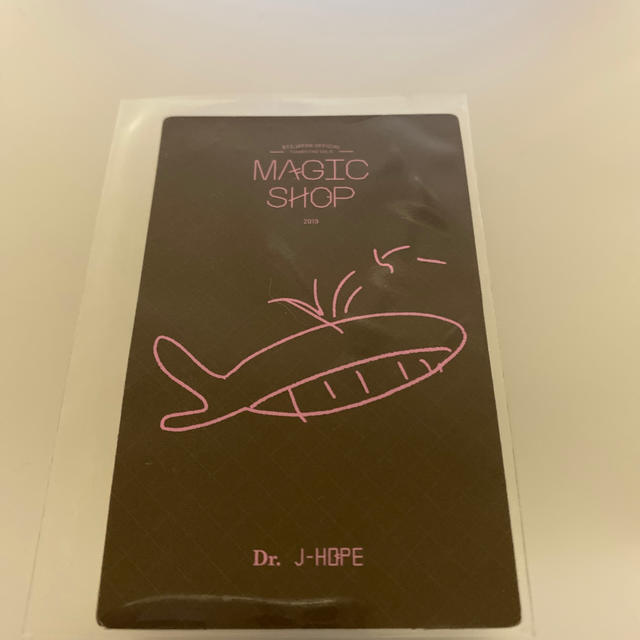 防弾少年団(BTS)(ボウダンショウネンダン)のMagic Shop DVD ホソク トレカ エンタメ/ホビーのタレントグッズ(アイドルグッズ)の商品写真