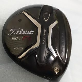 タイトリスト(Titleist)のタイトリスト 917F2 16.5°　ヘッドのみ(クラブ)