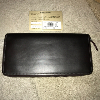 ガンゾ(GANZO)のKINGSMAN様専用❣️ガンゾ　コードバンラウンドファスナー長財布(長財布)