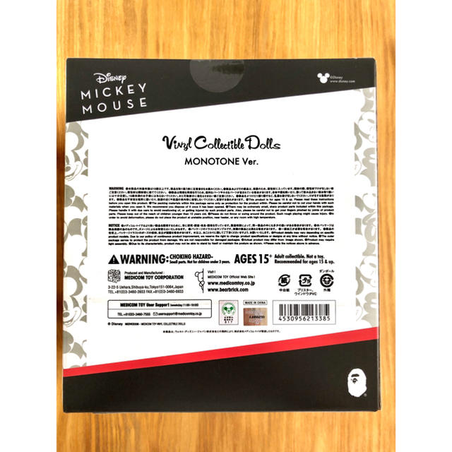 良品ケース販売 VCD BAPE ミッキーマウス モノトーンVer. エイプ