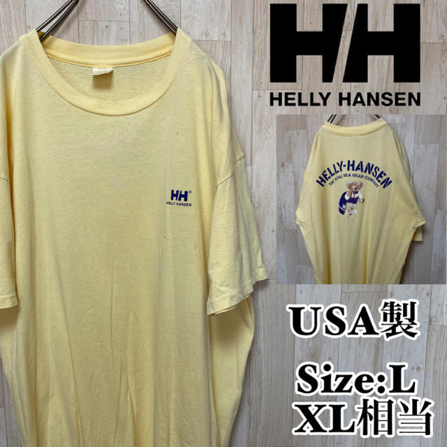 HELLY HANSEN(ヘリーハンセン)の【ヘリーハンセン】ベアプリント＊ビッグサイズ メンズのトップス(Tシャツ/カットソー(半袖/袖なし))の商品写真