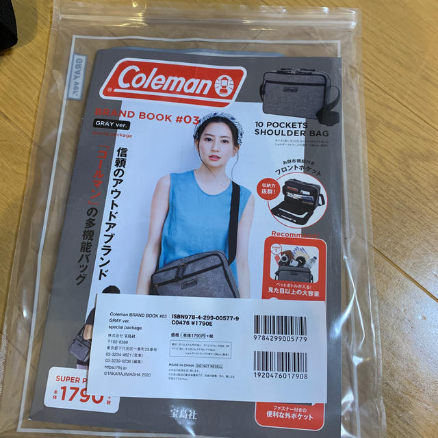 Coleman(コールマン)のcoleman BRAND BOOK BLACK ver.  レディースのバッグ(ショルダーバッグ)の商品写真